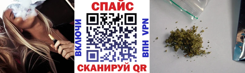 как найти наркотики  Вилючинск  БУТИРАТ GHB 