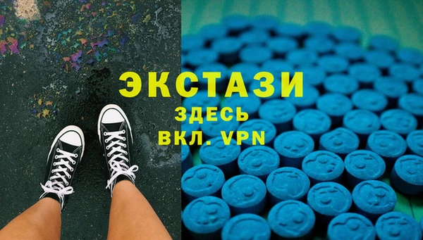 spice Алзамай