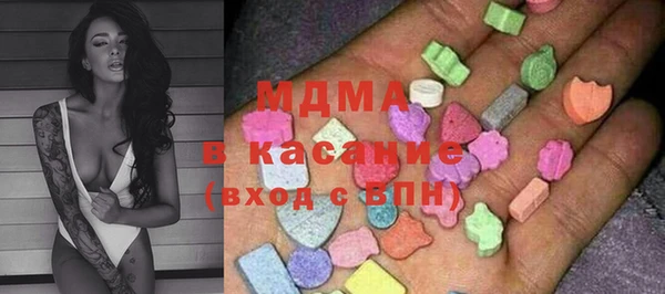 мескалин Алексин
