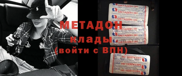 мескалин Алексин