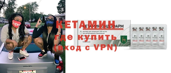 мефедрон VHQ Абаза