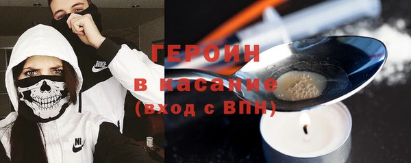 spice Алзамай