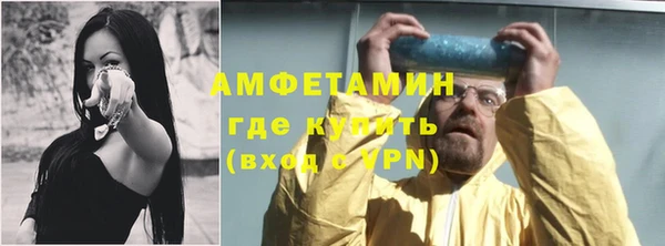 spice Алзамай