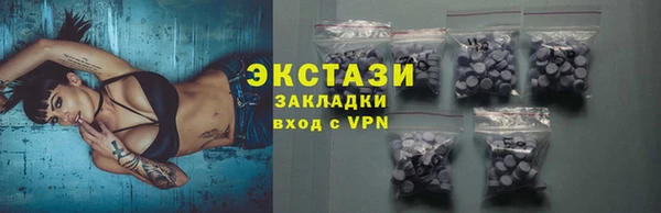наркотики Алексеевка