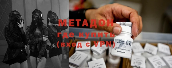 гидропоника Абдулино