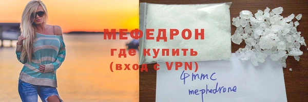 гидропоника Абдулино
