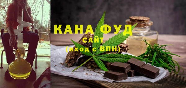 наркотики Алексеевка