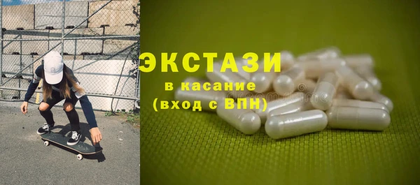наркотики Алексеевка