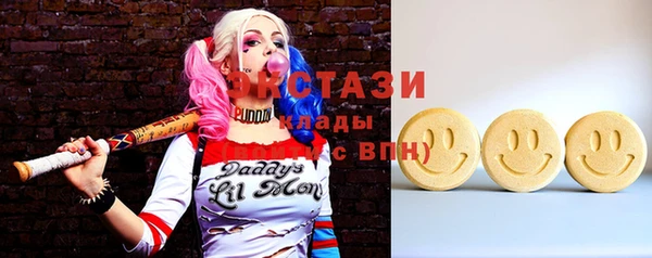 наркотики Алексеевка