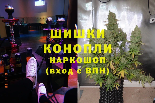 мескалин Алексин