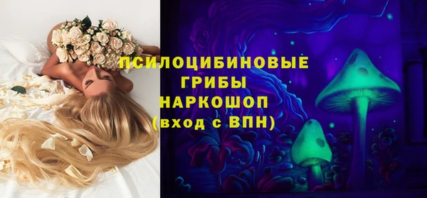 наркотики Алексеевка