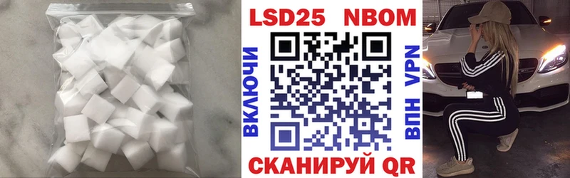 ЛСД экстази ecstasy Вилючинск